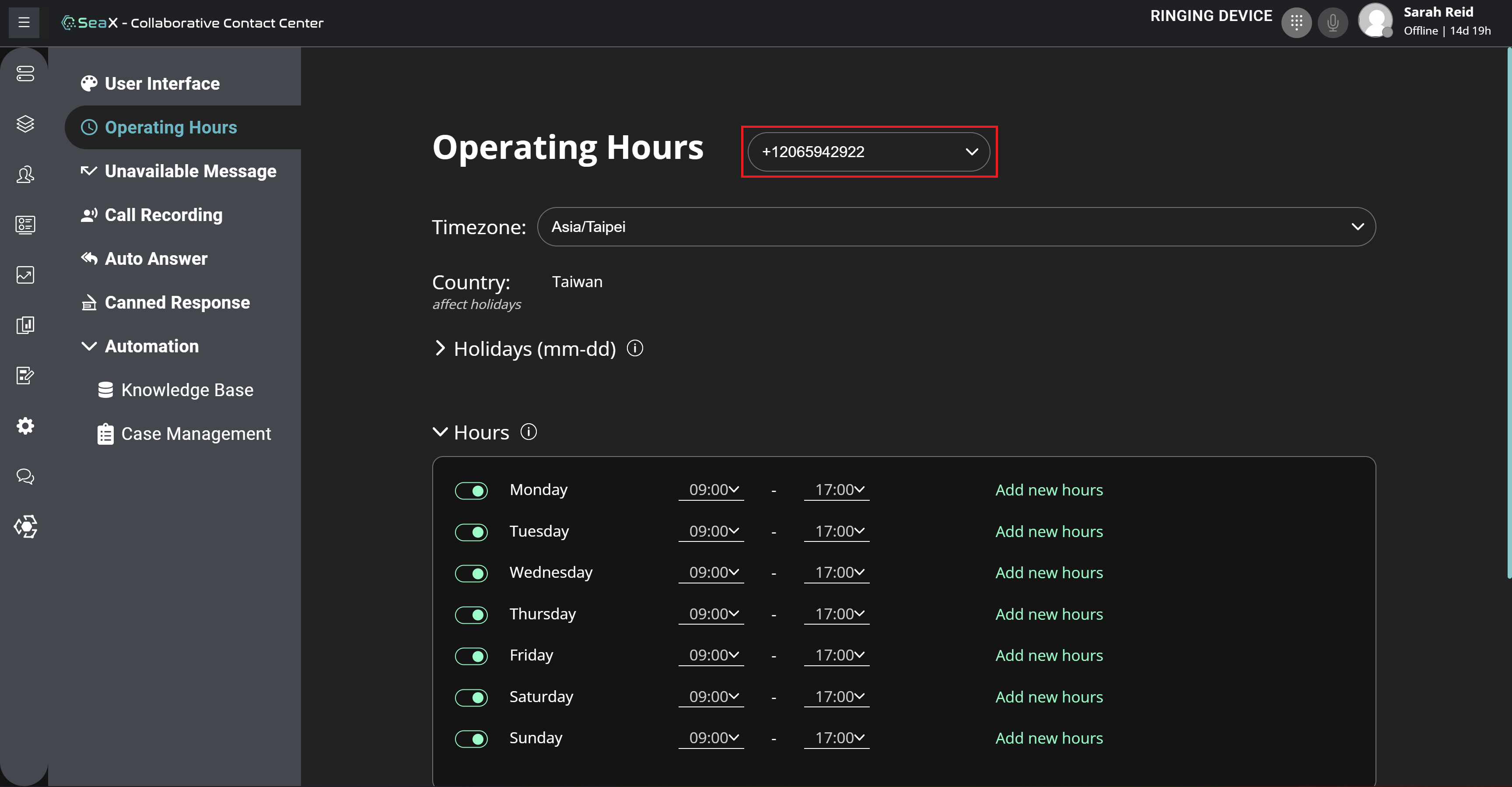 Operating hours for two different phone numbers in two different time zones on the same SeaX instance.